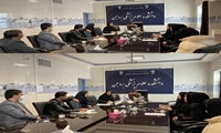 برگزاری جلسه بررسی نحوه اجرای کارآموزی‌ها در اسفندماه با رویکرد آموزش تلفیقی