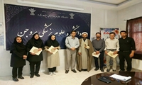  نشست تخصصی ارتقای فضای معنوی و فرهنگی خوابگاه حضرت زینب (س) ‌‌