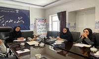 برگزاری جلسه شورای پژوهشی دانشکده علوم پزشکی بروجن