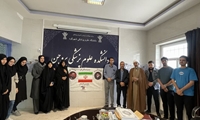 برگزاری مراسم امضای میثاق‌نامه با رهبری جدید حضرت آیت‌الله مجتبی حسینی خامنه‌ای (دامت برکاته) در دانشکده علوم پزشکی بروجن