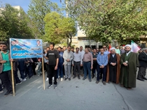 حضور پرشور خانواده دانشکده علوم پزشکی بروجن در رزمایش «جان فدایان بام ایران»